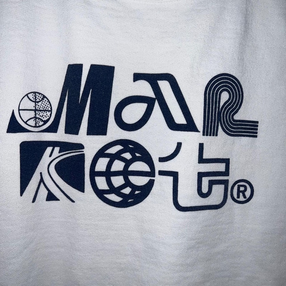 Chinatown Market Sweater Men's 2XL XXL White Basketball Abstract Logo Pullover - Picture 3 of 7